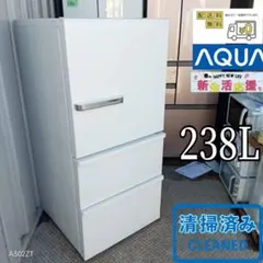 2025年最新】aqr-sv24の人気アイテム - メルカリ
