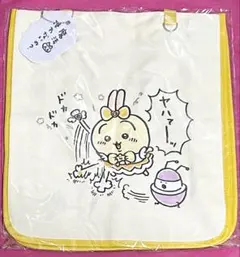 まじかるちいかわ うさぎの刺繍入りトートバッグ 新品 未使用 ハチワレ モモンガ