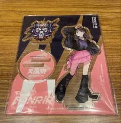 太郎⚠️プロフ必読　同梱値引きあり様 リクエスト 2点 まとめ商品