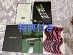 Stray Kids アルバム まとめ売り トレカ付き　アルバムセットのサムネイル