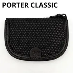 新品未使用】限定品 ポータークラシック 刺子 がま口 財布 ネイビー