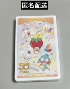 Item thumbnail for item 7f77f37e-bfd8-4e67-80ce-78d5b286287b