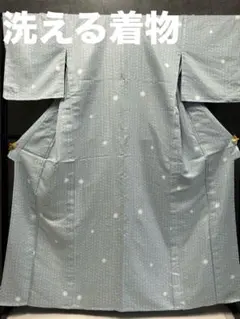 新品 正絹ろうけつ染め 半巾帯 限定品ち江すー葵aoi（裏布木綿