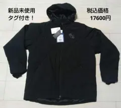 双進】RBB フィッシャーマンWDジャケット7687 Lサイズ ※新品未使用