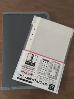 ஐSтiтcH♪様 リクエスト 2点 まとめ商品