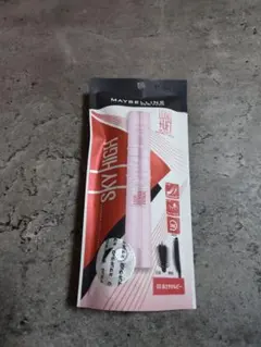 新品未開封!MAYBELLINE SKY HIGH マスカラ 03あさやけルビー