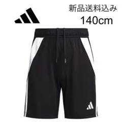 【新品送料込】adidas アディダス ジュニア サッカー ショートパンツ140