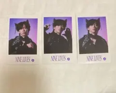 超特急　リョウガ　ミニフォト REAL？
