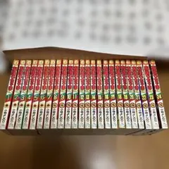 2025年最新】おぼっちゃまくん 全巻の人気アイテム - メルカリ