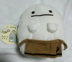 すみっコぐらし おばけ ポーチ