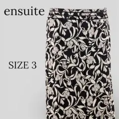 ensuite エンスウィート レナウン スカート 花柄 SIZE3のサムネイル