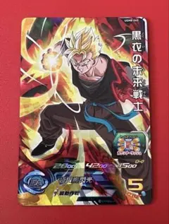 Item thumbnail for item 220c63bb-1a15-4414-a5a7-898f8df17475