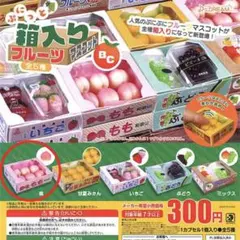 kuro/購入・お纏め依頼前にプロフ必読様 リクエスト 2点 まとめ商品