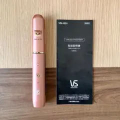 Item thumbnail for item baec8918-89de-4d72-99a9-a49caea5bec9