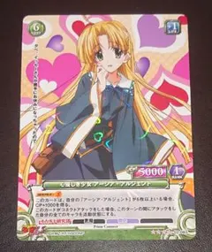 2025年最新】アーシア・アルジェントの人気アイテム - メルカリ