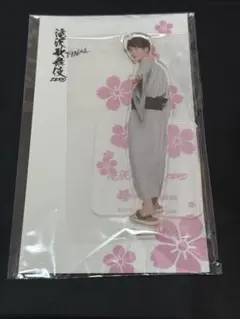 渡邊美香様 リクエスト 3点 まとめ商品