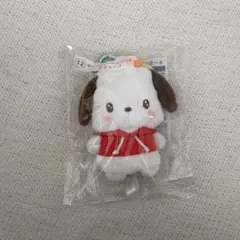 サンリオくじ　キーカバーマスコットポチャッコ
