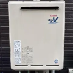 LPガス 2024年制 リンナイ RUF-K2406SAW(AW) - メルカリ