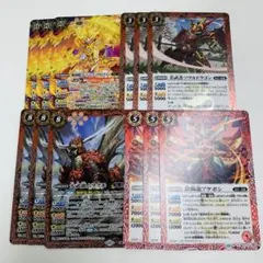 ヤマ様 リクエスト 2点 まとめ商品