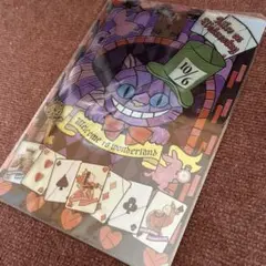 【新品】水曜日のアリス　クリアファイル