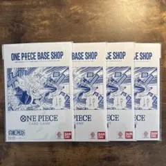ONE PIECE BASE SHOP リミテッドカードコレクション 4冊 - メルカリ