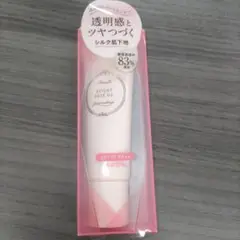 パラドゥ ブライトベースUV ほんのりパールピンク25g 化粧下地