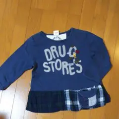 Item thumbnail for item 87790476-0239-4b4c-9d8f-7ab1c7ad1d85