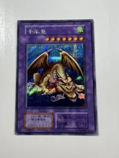 ド*田様 遊戯王　千年竜　初期シークレットレア　希少スタジオダイス 2026年最新】遊戯王OCG 千年竜 シークレットレアの人気アイテム - メルカリ