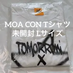 TXT Ｔシャツ 2枚 未開封 2026年最新】tomorrow x together tシャツの人気アイテム - メルカリ