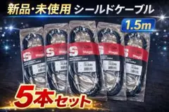 Item thumbnail for item f6110c29-d52b-4077-8d15-09e55ec464c7