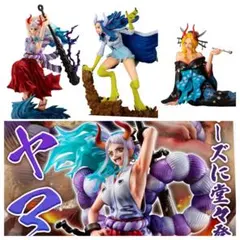 ワンピース ヤマト POP 、一番くじ 魂豪示像、フィギュアセット