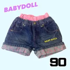 BABYDOLL デニムショートパンツ 90