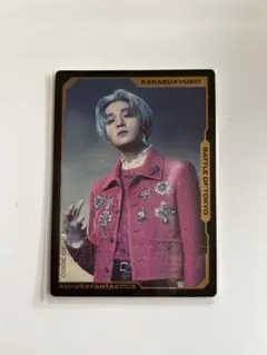 八木勇征 BOT フォトカ