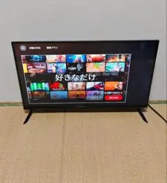 アイリスオーヤマ 43V型 4K液晶テレビ 43UB10P 2020年製 - メルカリ