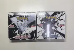 ポケカ　ブラックボルトホワイトフレア1BOX セット 新品未開封　シュリンク付き