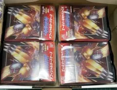2026年最新】デジモンカードゲーム オフィシャルカードケースセット