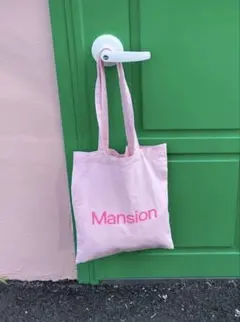 Item thumbnail for item 5b9904da-7ed5-4e35-a933-62d3abc9aaaa