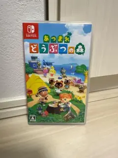 あつまれ どうぶつの森 Nintendo Switch