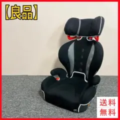 ジュニアシート チャイルドシート