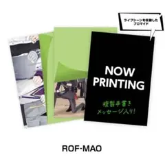 にじさんじ　ROF-MAO ろふまお　2nd LIVE ブロマイドセット