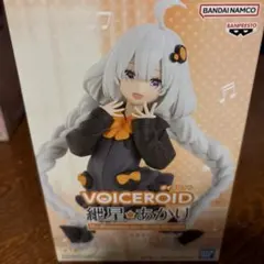 VOICEROID 絆星あかり フィギュア