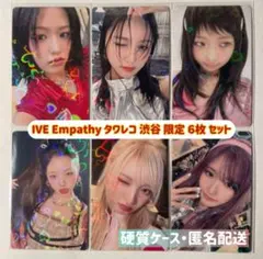 Su*プロフ必読様 リクエスト 2点 まとめ商品