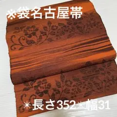Item thumbnail for item 948ef40e-abcb-4c71-b398-547e843a7912