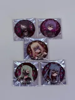 Ave Mujica 缶バッジ　キラ　ラメ入り　5個セット