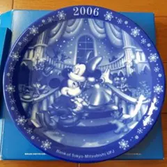 2006 ミッキーマウスと仲間たちのイヤープレート