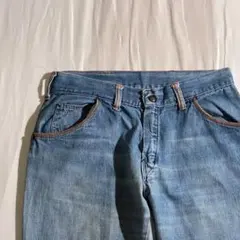 Item thumbnail for item ff6a70a8-b381-4aeb-b7ee-99620976d8a8