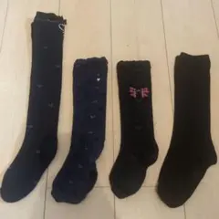 キッズ靴下4足セット 黒と紺色