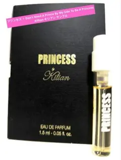 新品 プリンセス Killian キリアン サンプル 1.5ml - メルカリ