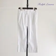 【イタリア製】RalphLauren Purple Label ホワイトパンツ イタリア製】RalphLauren Purple Label ホワイトパンツ - メルカリ