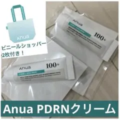 2026年最新】anua ノベルティの人気アイテム - メルカリ